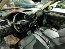 فولكسفاغن أطلس